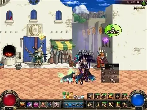 DNF60怀旧服官网：开启你的复古冒险之旅