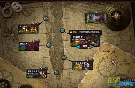 DNF红眼玩家的力量追求：4000力的代价与漩涡团的遗憾